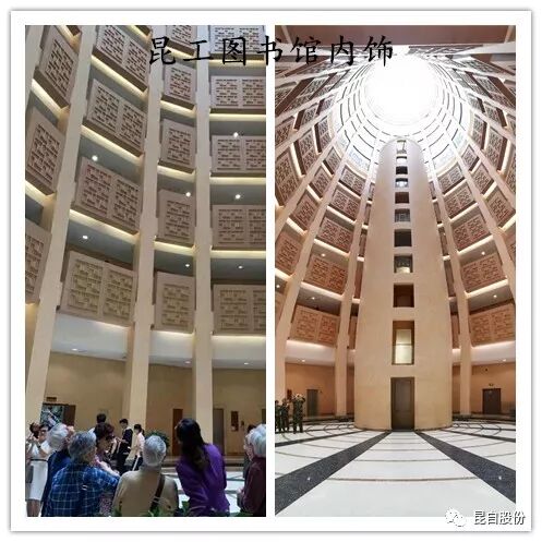 微信圖片_20200506112630