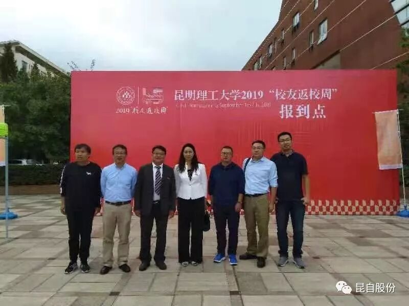 微信圖片_20200506112527