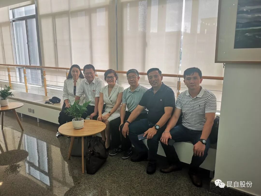 微信圖片_20200506112640