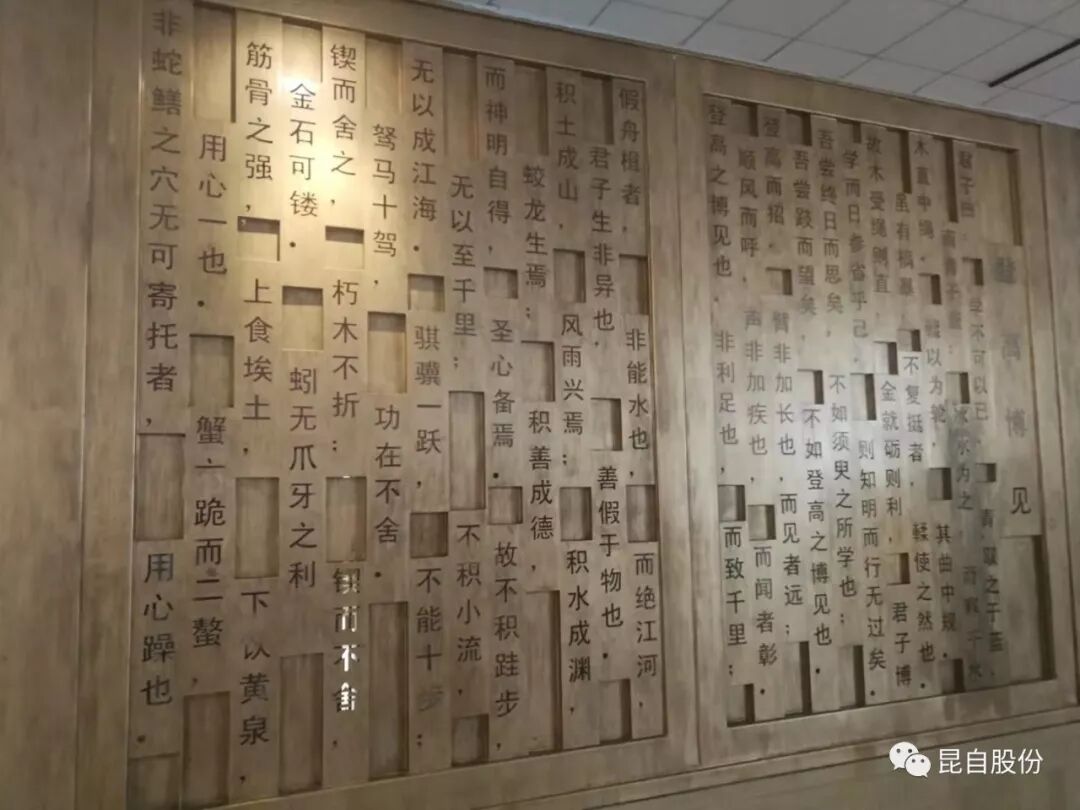 微信圖片_20200506112611