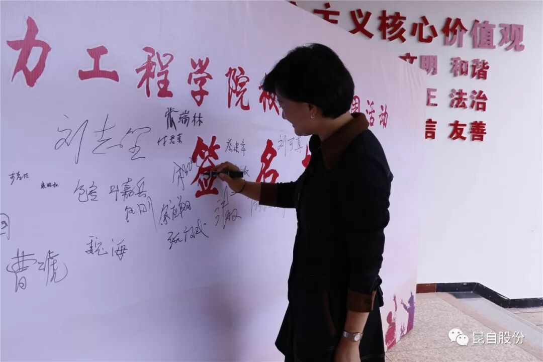 微信圖片_20200506112438