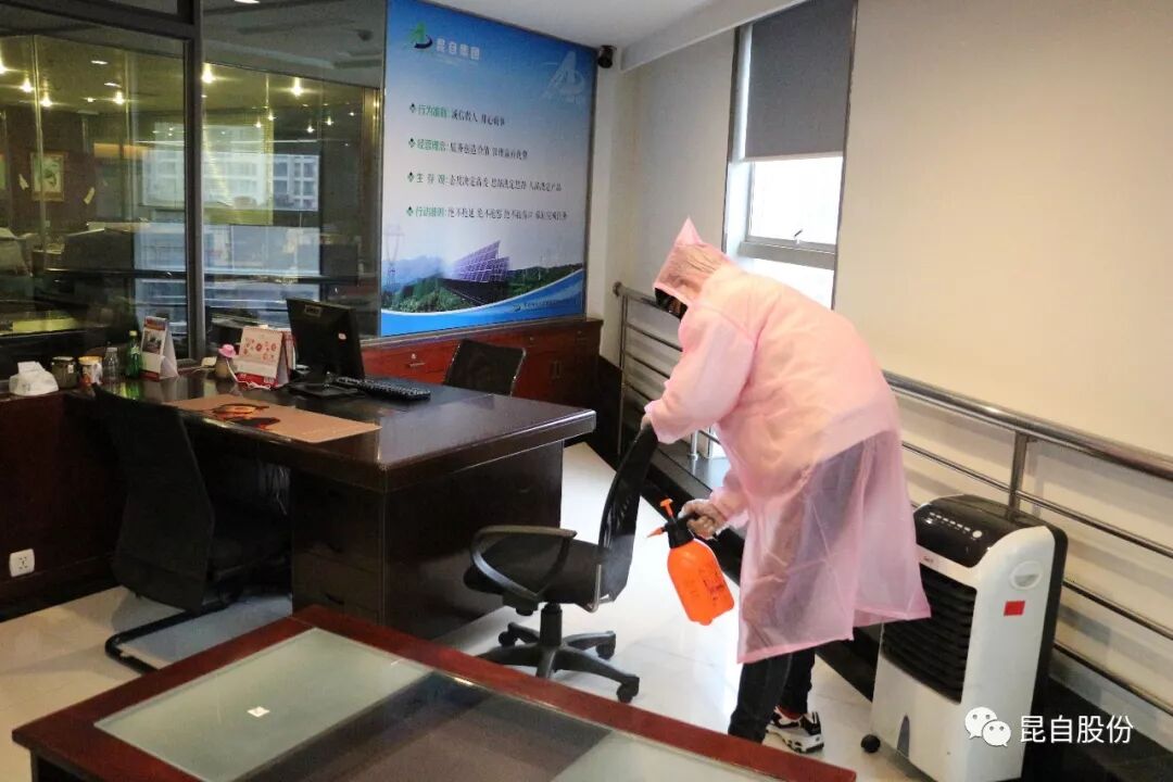 微信圖片_20200506173332