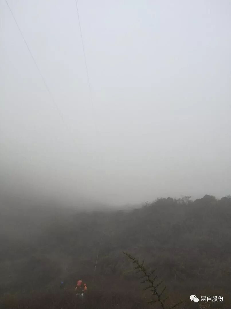 微信圖片_20200506152916