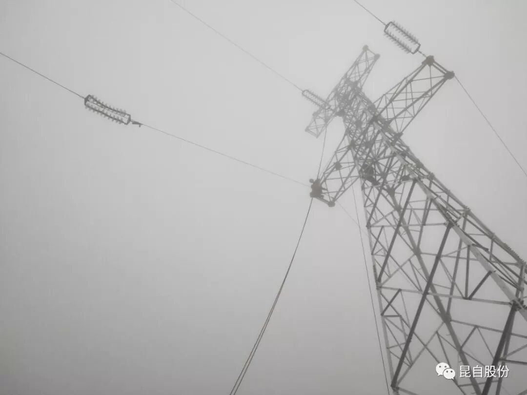 微信圖片_20200506152913