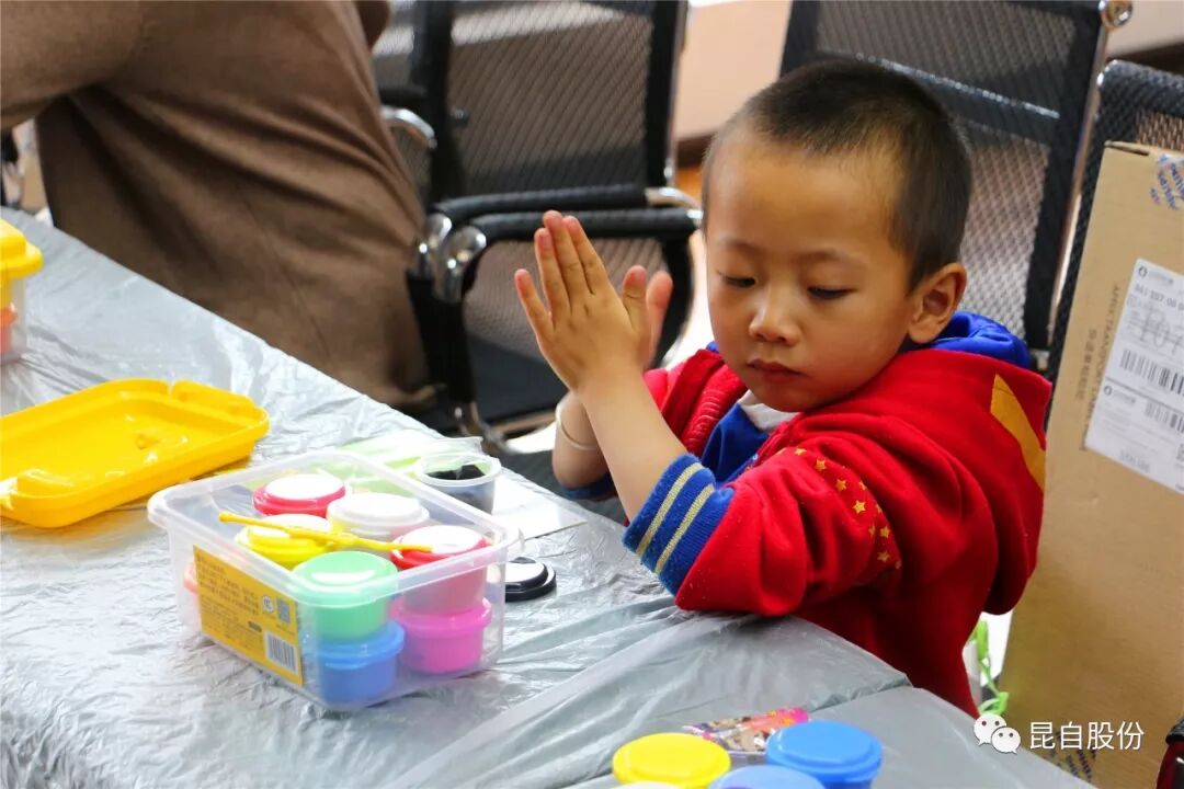 微信圖片_20200430164827