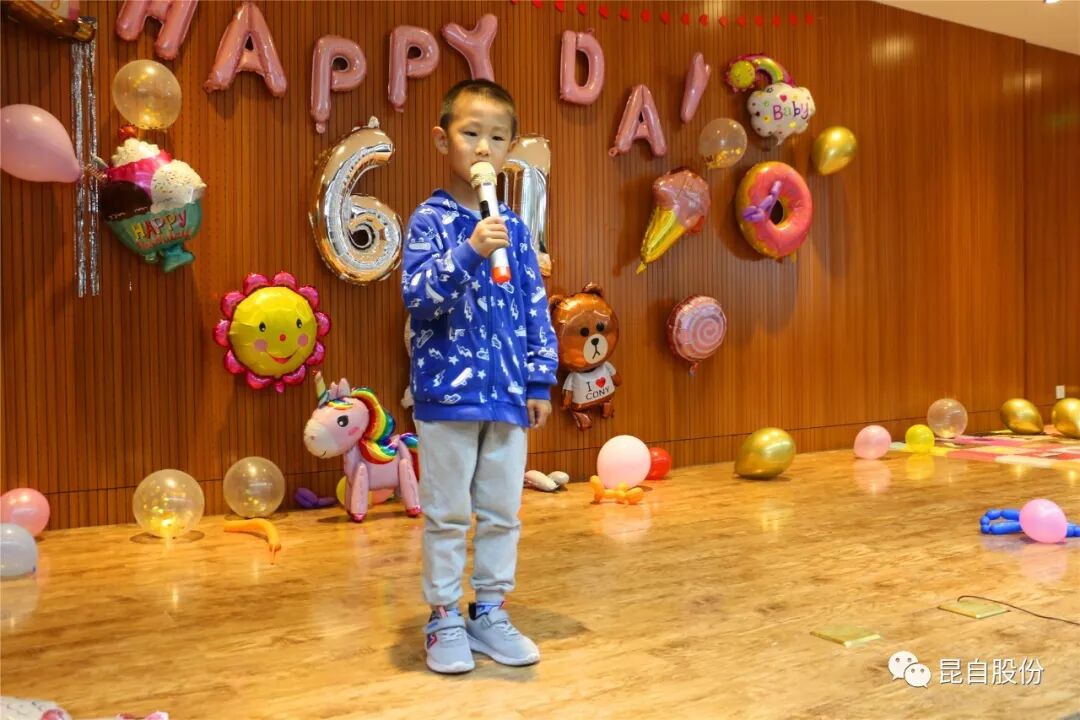 微信圖片_20200430164744