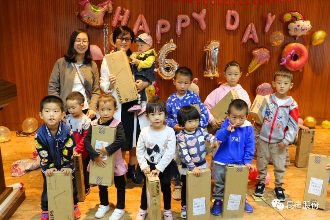 微信圖片_20200430164848