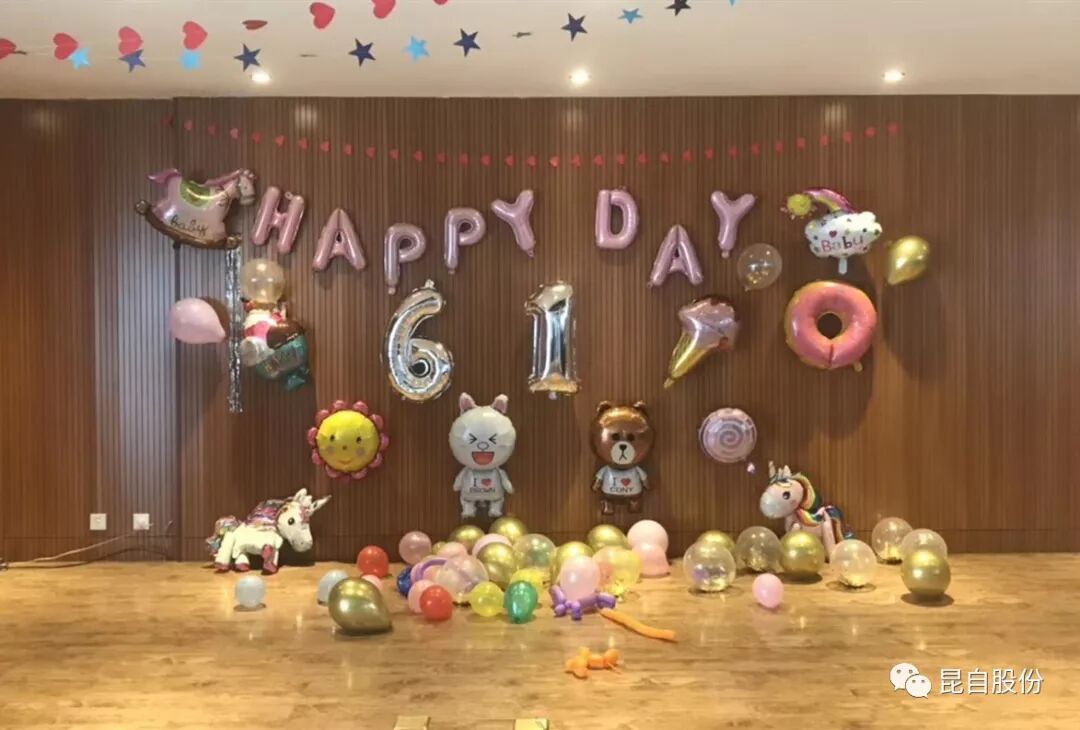 微信圖片_20200430164725