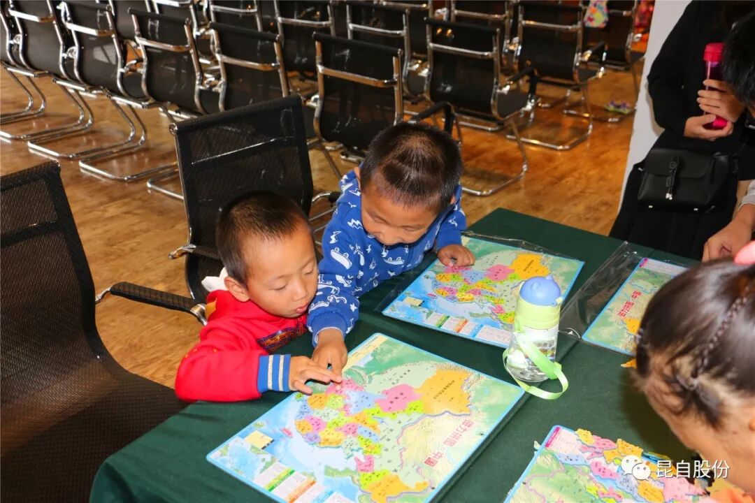 微信圖片_20200430164736