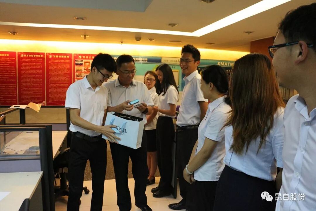 微信圖片_20200506104129