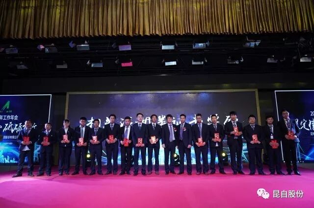 微信圖片_20200506161505