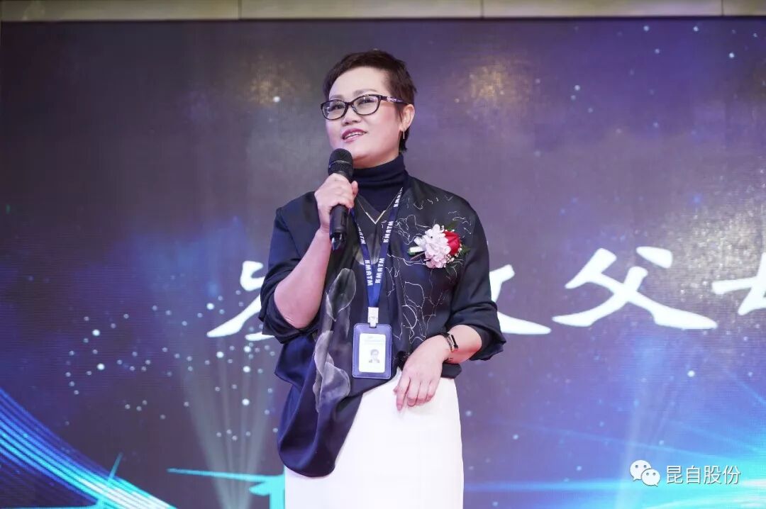 微信圖片_20200506161445