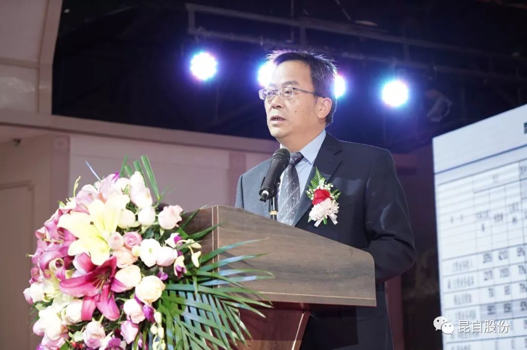 微信圖片_20200506161455