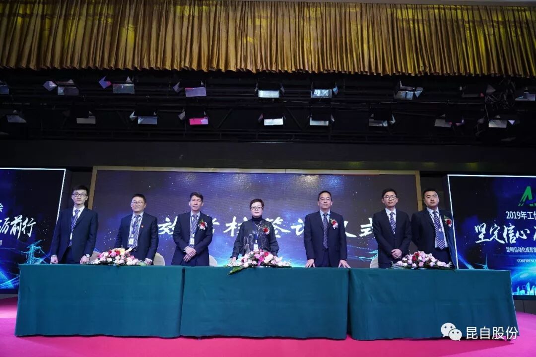 微信圖片_20200506161457