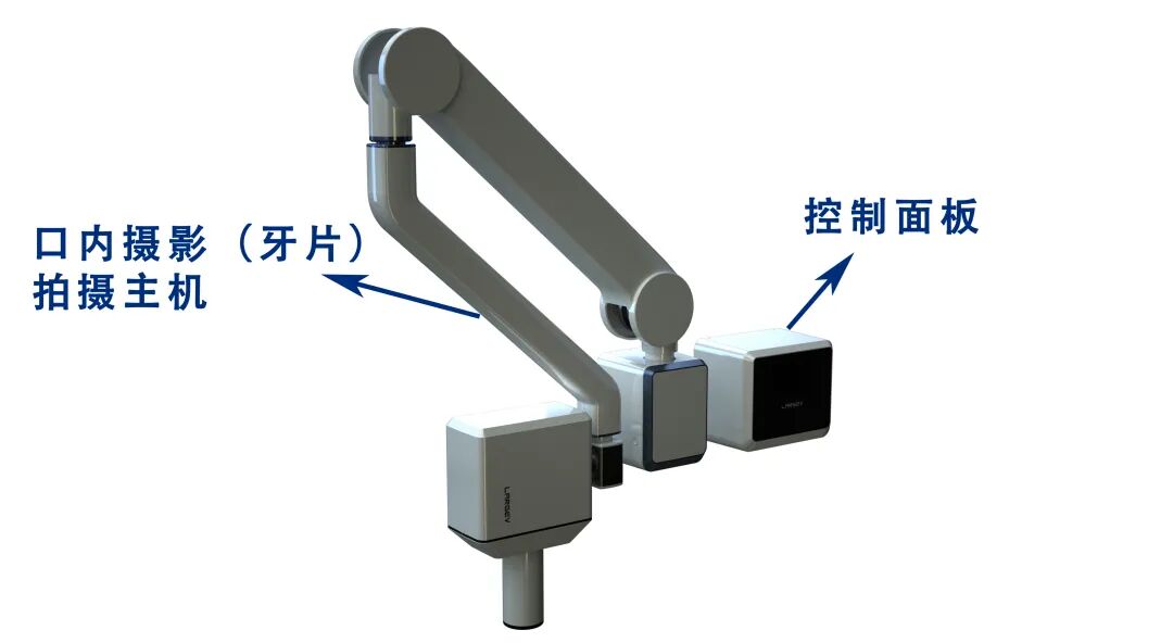 口腔ct什么牌子好黑科技口腔CT助力医院跑好2023年开局“第一棒”_https://www.jmylbn.com_新闻资讯_第8张