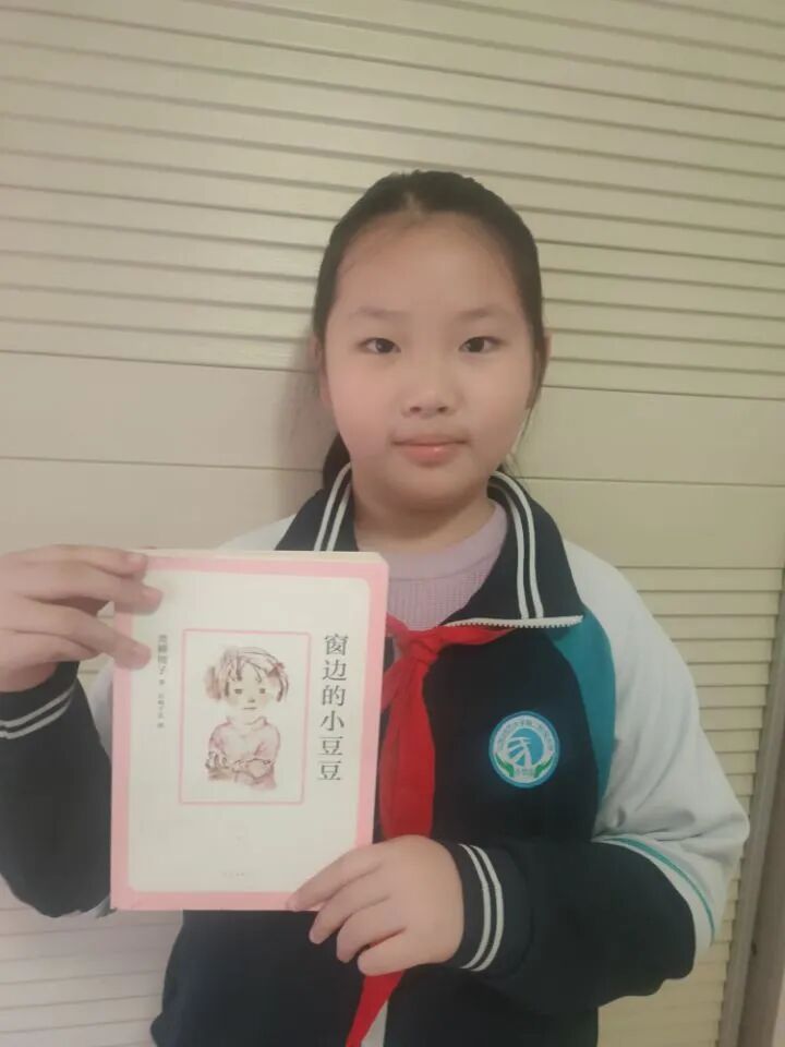 AD105怎么读【七彩阅读伴成长（105）】好书推荐《窗边的小豆豆》——山东师大二附中小学部2019级2班 国嘉琪_https://www.jmylbn.com_新闻资讯_第3张