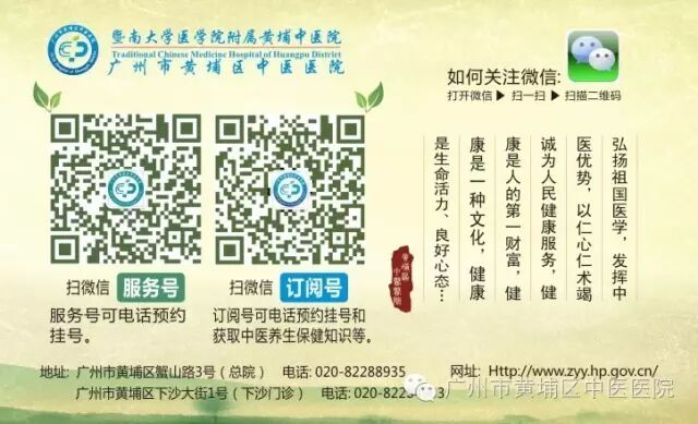 口腔ct怎么拍摄新设备 ｜ 我院最新引进了韩国高品质口腔CT_https://www.jmylbn.com_新闻资讯_第6张
