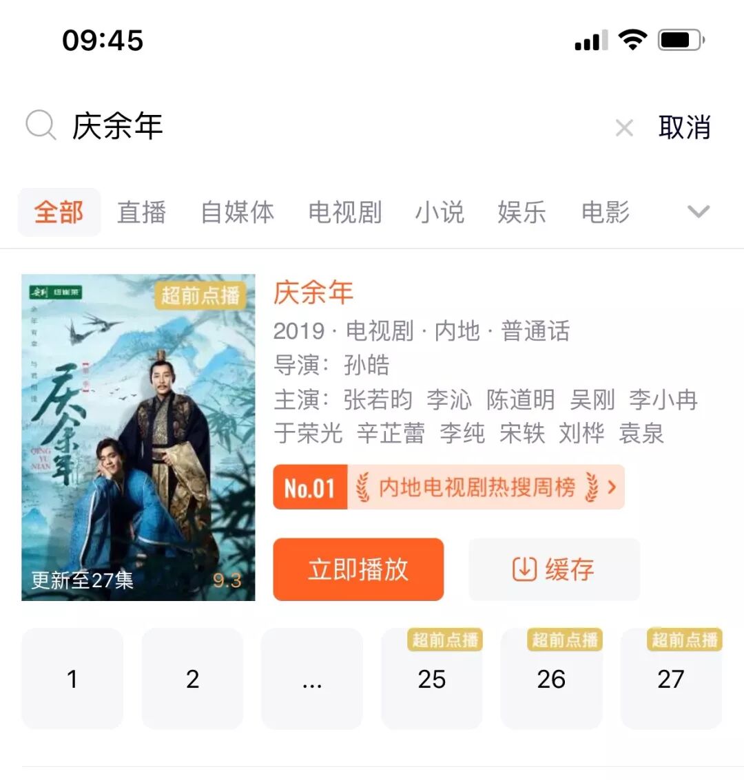 ѧɧѶƵVIP׷绹óVVIP