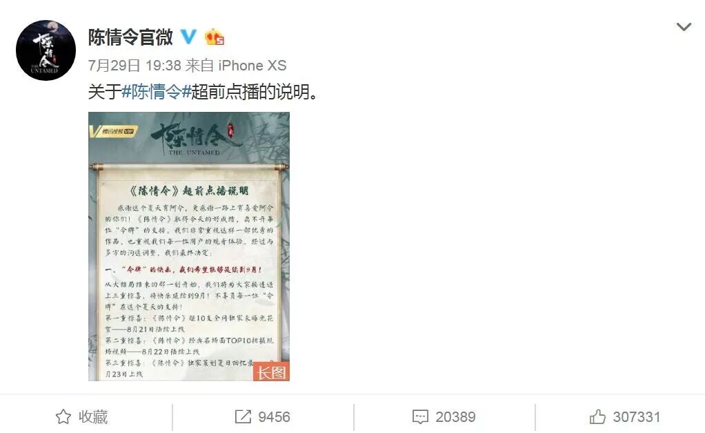 ѧɧѶƵVIP׷绹óVVIP