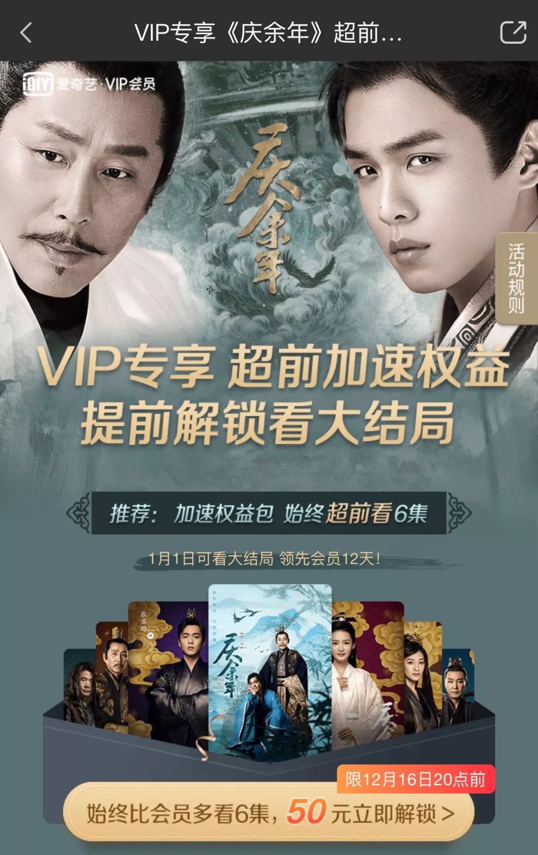 ѧɧѶƵVIP׷绹óVVIP