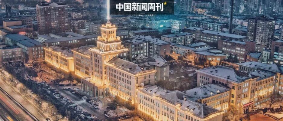 哈工大（深圳）录取分数力压校本部，学霸用脚投票多“残酷”