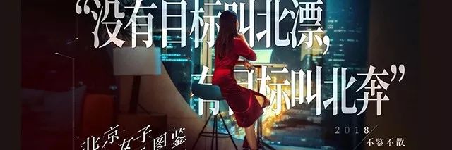 梅根结婚现场