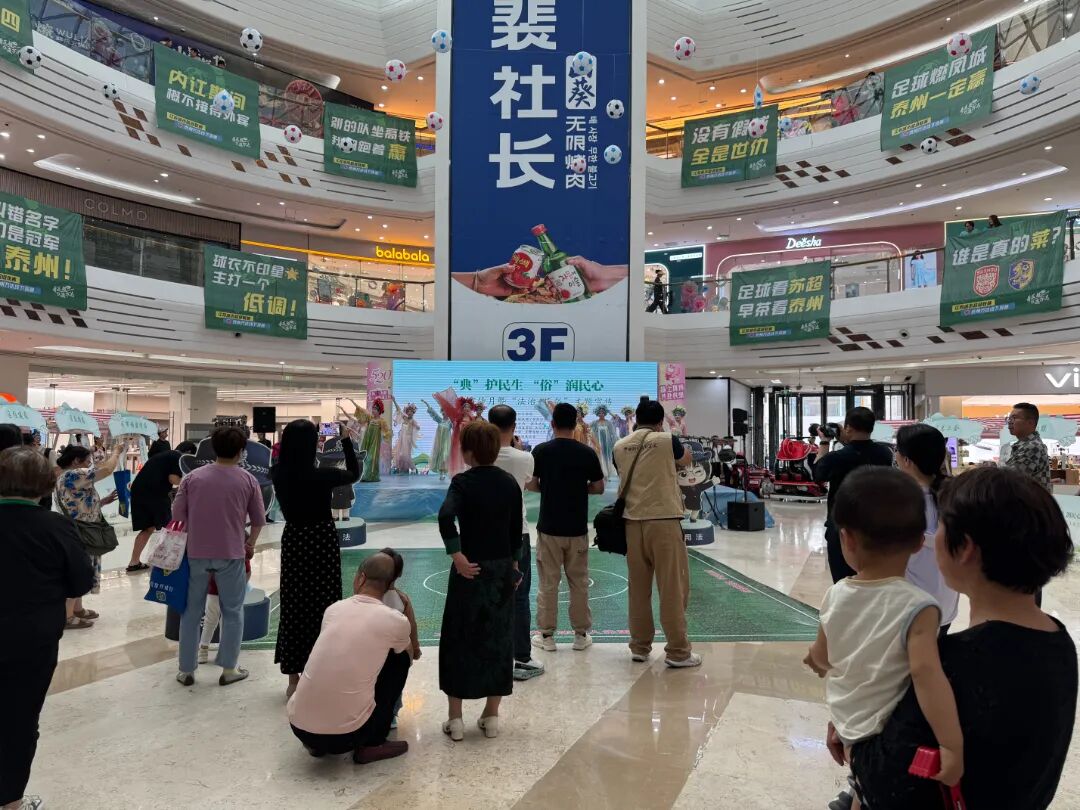 1全景图.jpg