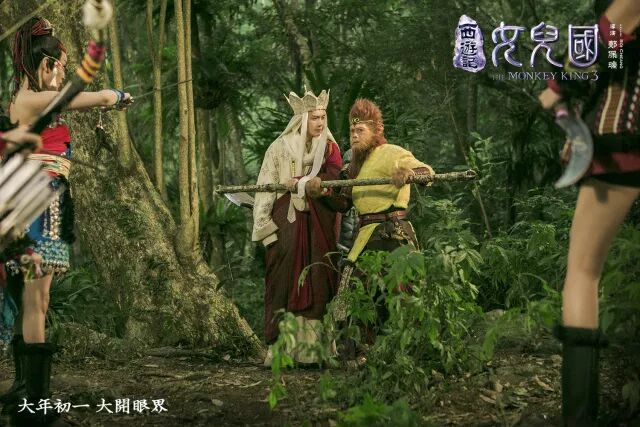 春节档送票第三波：大年初一，赵丽颖、郭富城联手《西游记女儿国》，带你大开眼界！ - 11