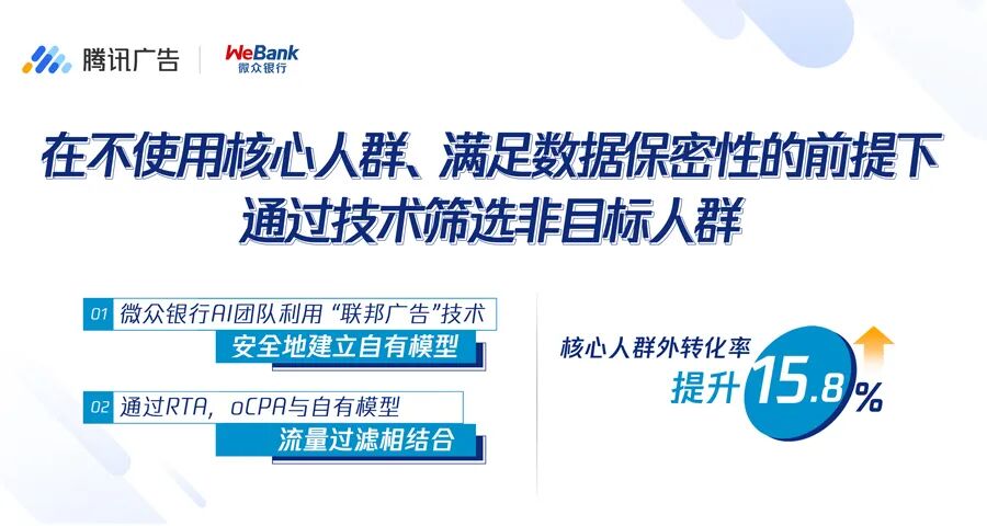 微信图片_20200327144535.jpg