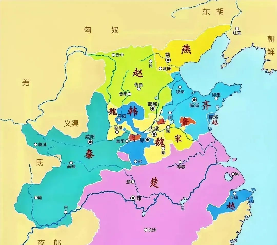 春秋战国时地图 全图图片