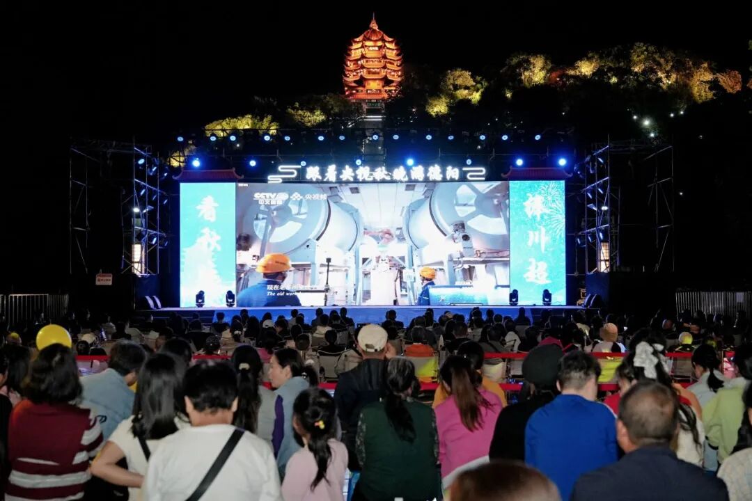 此前受损的兵马俑国庆还在“病休”,三星堆、川剧…今年的央视秋晚川味拉满！