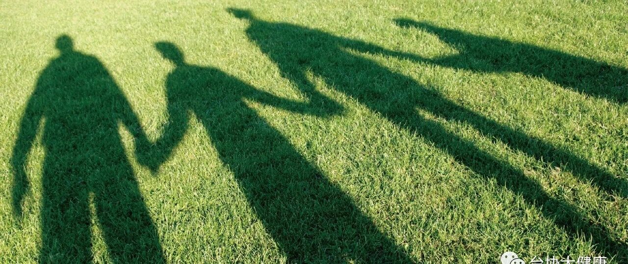 上海市台协大健康行业工委会