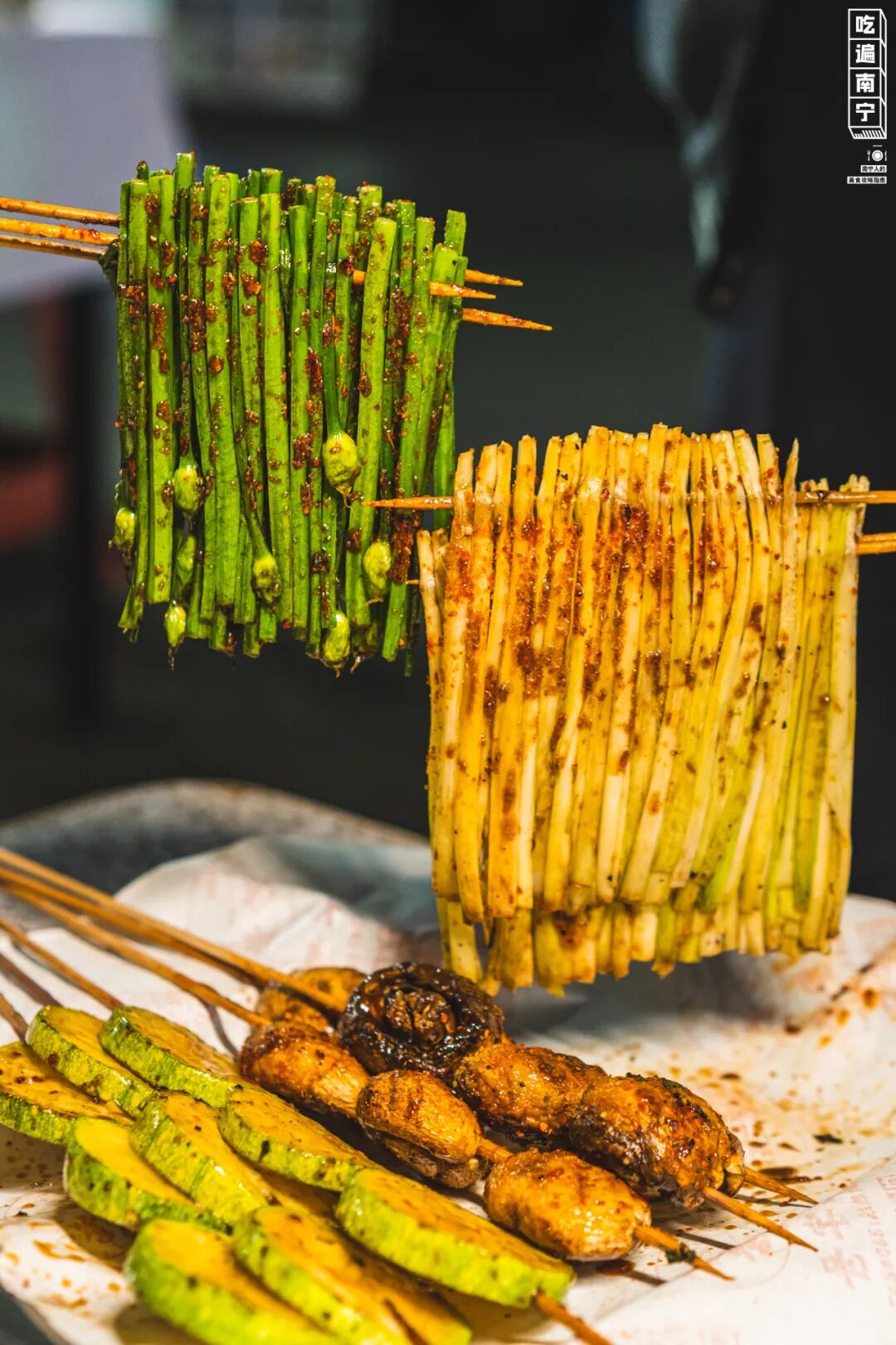 靠熟人带路,我终于吃上"称霸"城中村的沙嗲烧烤!