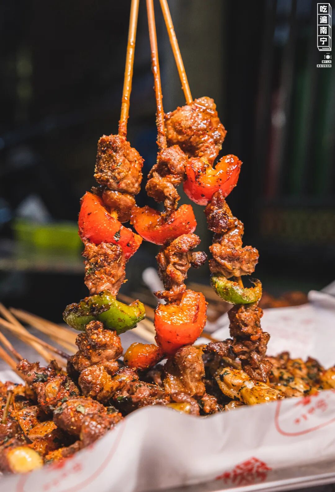 靠熟人带路,我终于吃上"称霸"城中村的沙嗲烧烤!