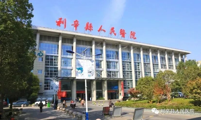 细胞分析检查什么我院检验科开展“外周血形态学分析”检查_https://www.jmylbn.com_新闻资讯_第1张