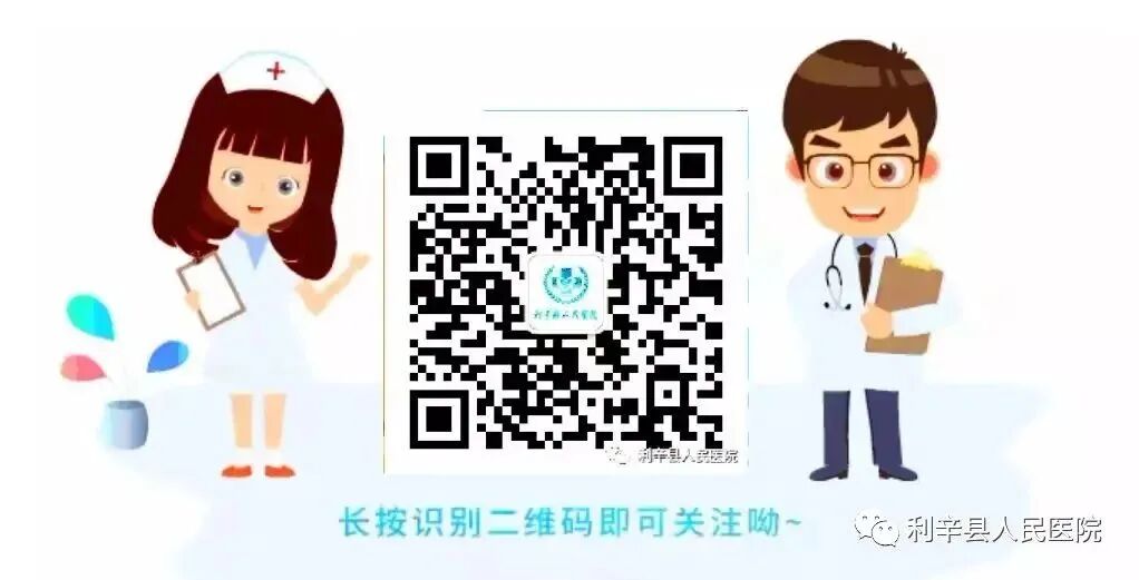 细胞分析检查什么我院检验科开展“外周血形态学分析”检查_https://www.jmylbn.com_新闻资讯_第13张