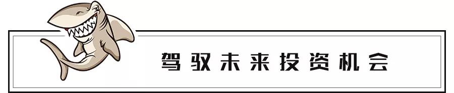 币圈大佬：有的被边境控制，有的是“东游记”