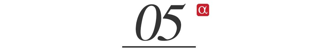 2024年05月04日 贝壳股票