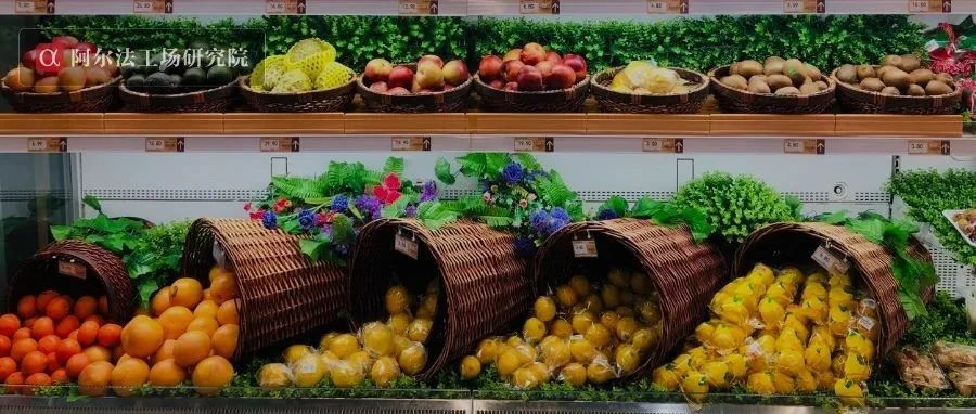 洪九果品、百果园抢滩港股，卖水果是门好生意吗？