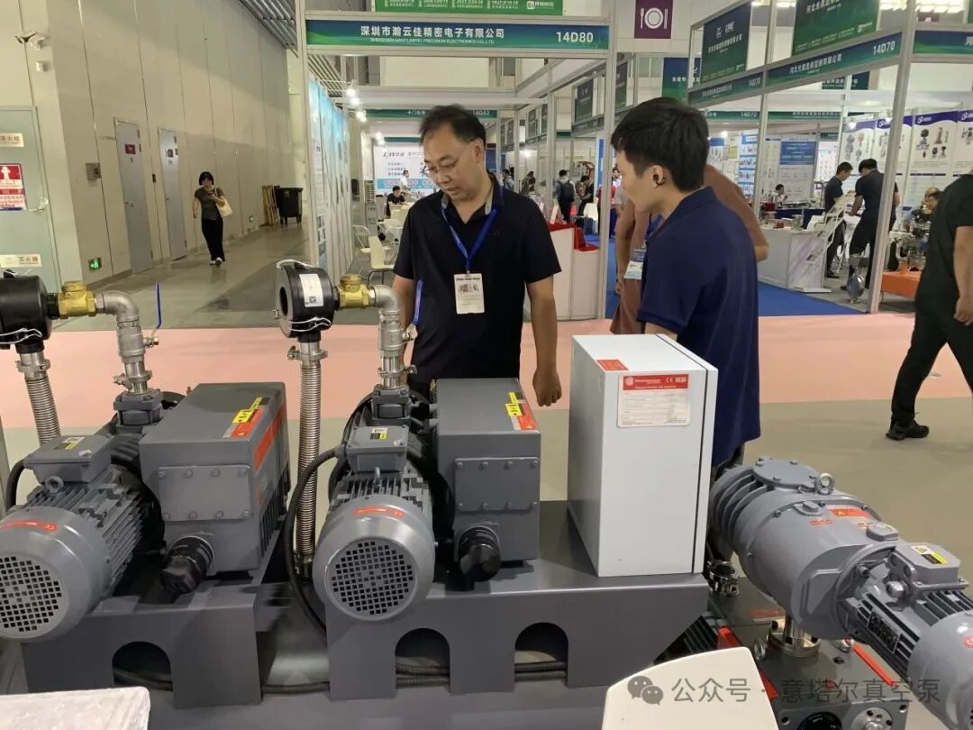 展会回顾:走进14C88展位｜意塔尔真空携多款真空系统亮相深圳液冷展