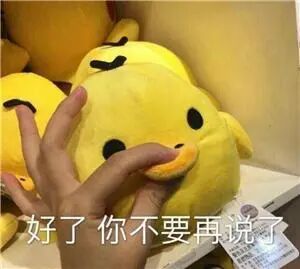 【6/16更新】CAD怎樣自定義快捷鍵？原來只要這樣設(shè)置一下就可以了的圖5