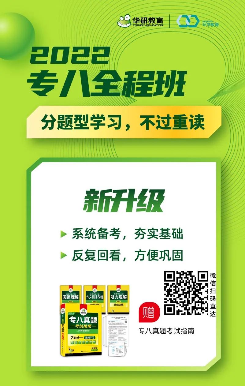 专四成绩查询_贵阳市小客车专段号牌摇号查询_深圳国税专票真伪查询