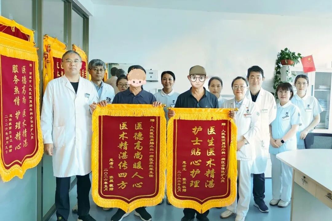 微信图片_2026-07-01_161934_390.jpg