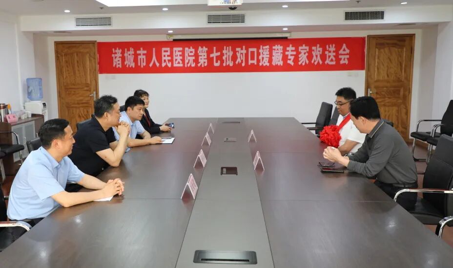 微信图片_2026-05-27_162643_118.jpg