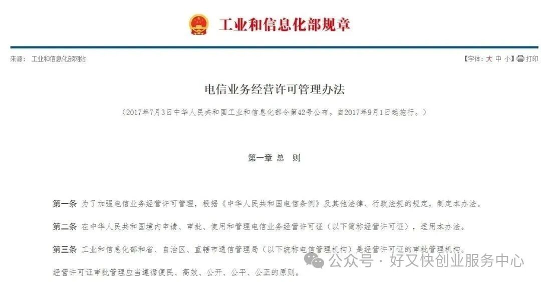 360截图20250331231744925.jpg