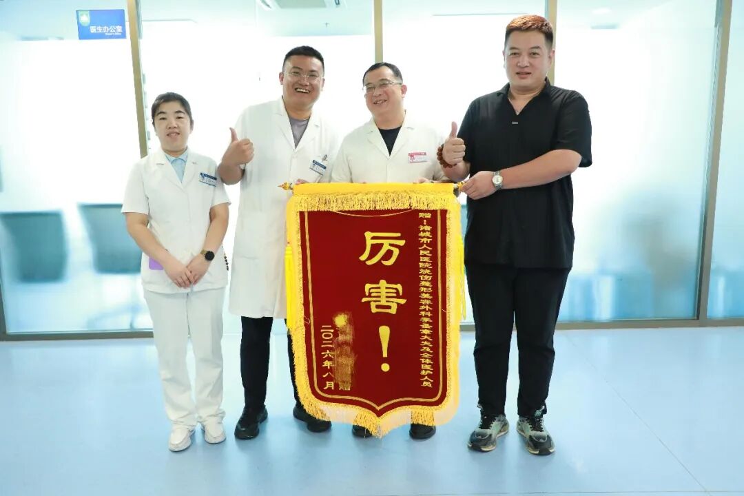 微信图片_2026-09-05_091948_683.jpg