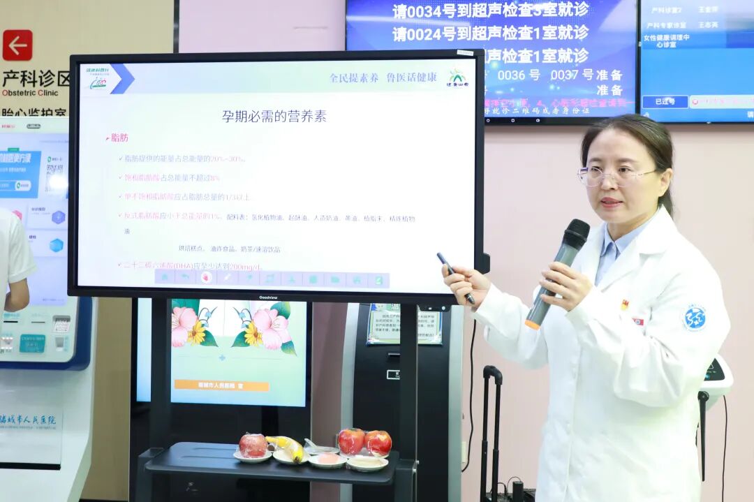 微信图片_2026-05-27_163817_287.jpg