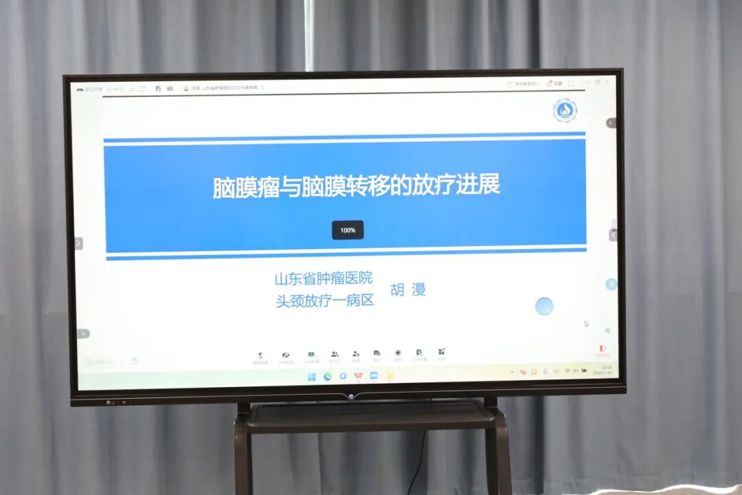 微信图片_2026-07-30_102243_978.jpg