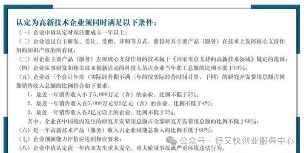 3579db252d1de72ebe579de5afd9cb21.png
