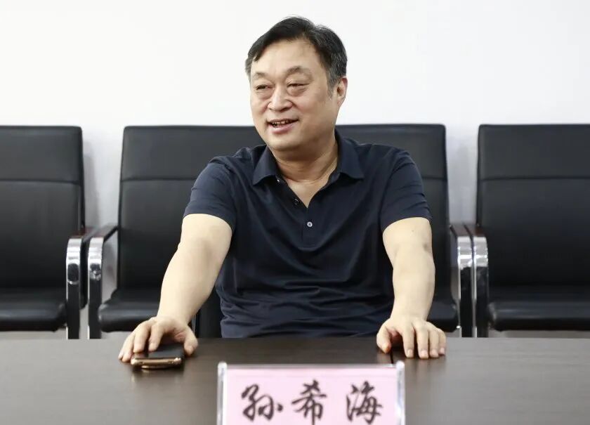 微信图片_2026-07-30_100142_868.jpg